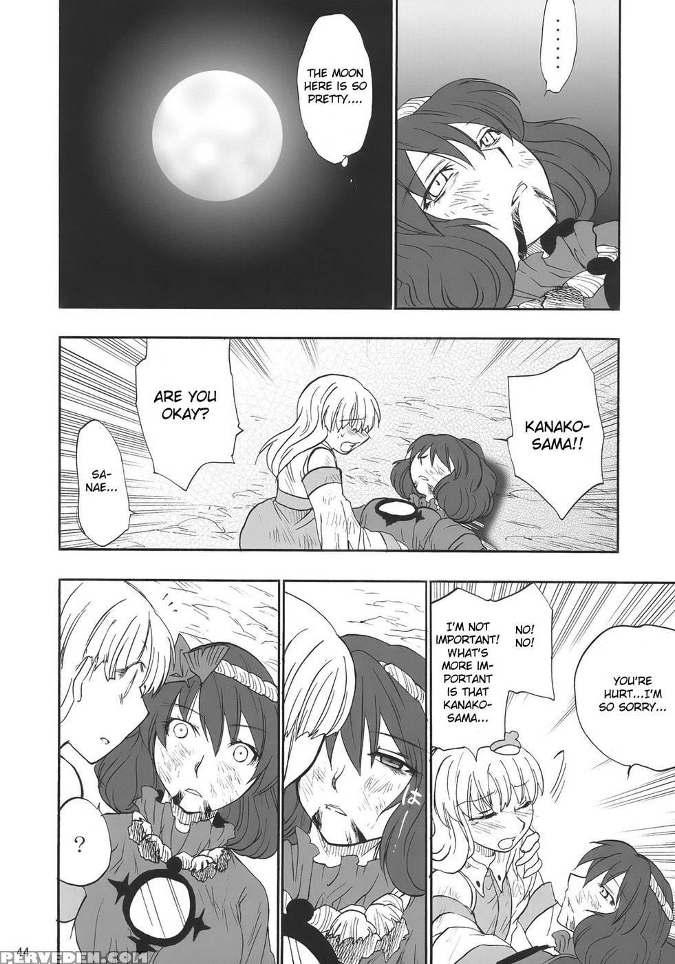 When The Wind Blows - Touhou Project Chapter 1000 Page 44